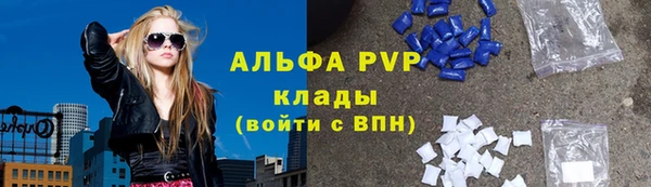 МДПВ Вязники