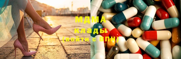 ALPHA PVP Верхнеуральск