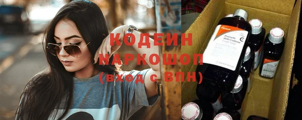 МДПВ Вязники