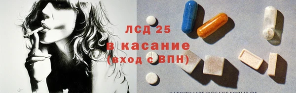 прущая мука Верея