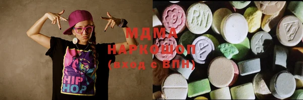 МДПВ Вязники