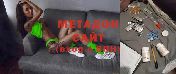 прущая мука Верея