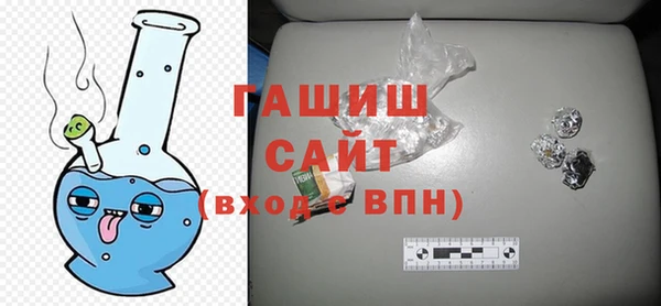 МДПВ Вязники