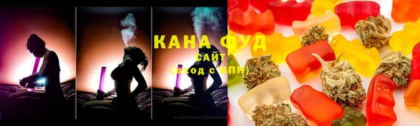 ALPHA PVP Верхнеуральск
