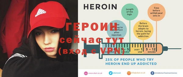 прущая мука Верея