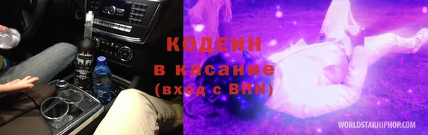 прущая мука Верея