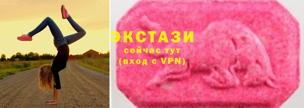 крисы Володарск