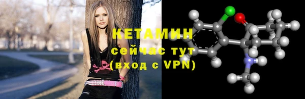 мет Верхний Тагил