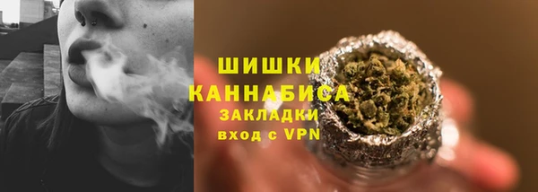 ALPHA PVP Верхнеуральск