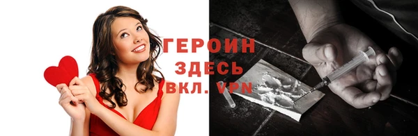 мет Верхний Тагил