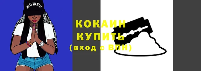 мет Верхний Тагил
