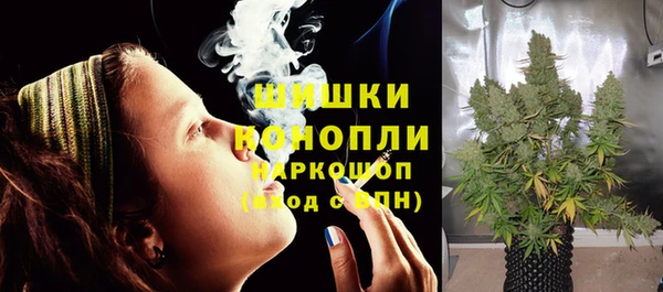 ALPHA PVP Верхнеуральск