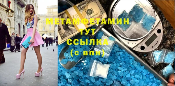 МДПВ Вязники