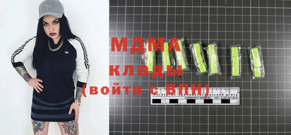 прущая мука Верея